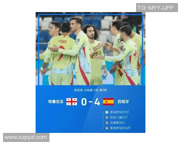 西班牙与瑞士精彩对决赛果揭晓球迷热议比赛亮点与精彩瞬间