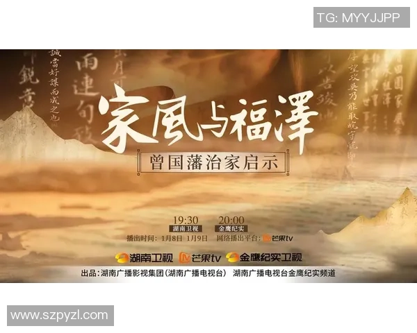 许钟豪：从默默无闻到耀眼明星的奋斗历程与人生启示