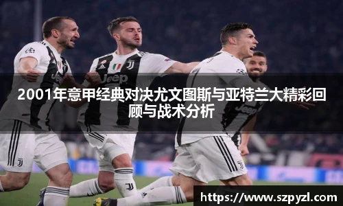 qm球盟会