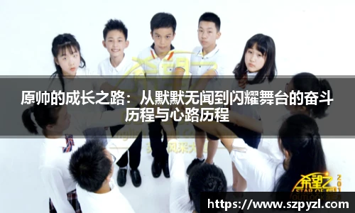 qm球盟会