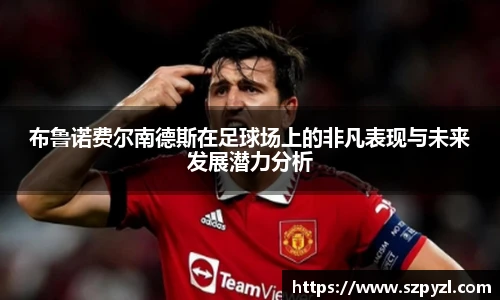 球盟会qmh