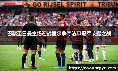 球盟会体育